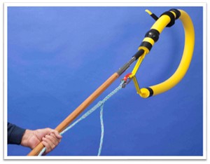 MARSARS Cold Water Rescue Sling